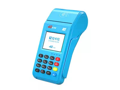 杞县拉卡拉传统大POS机